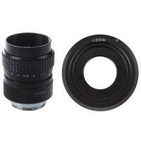 1 Pcs Black 25mm F1.4 CCTV Lens &amp; 1 Pcs C-Mount Cine Movie Lens for Canon EOS M M2 M3 Camera Lens Adapter Ring CCTV Lens