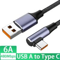 Laptop Quick Charge 4.0 5A Data Line PD 100W USB C to USB Type C Cable Fast Charging Right Angle