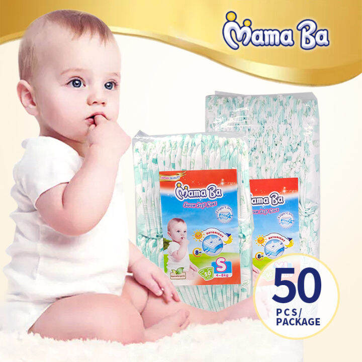 MAMABA Baby Diaper Korean Diapers Tape 1 Pack By 50 Pieces All Size