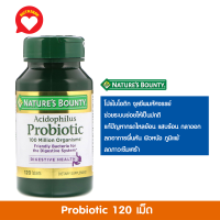 โพรไบโอติก ( กระปุก120เม็ด ) Natures Bounty, Acidophilus Probiotic, 120 Tablets