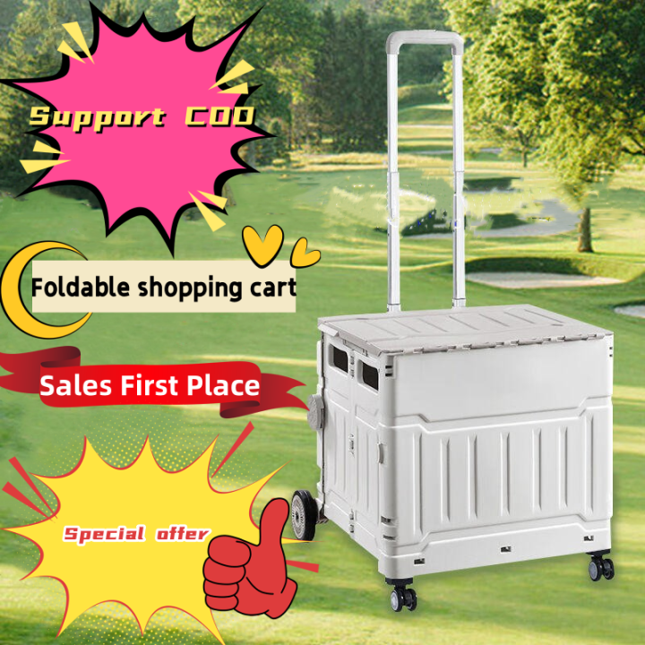 (Can support cart trolley wheel Multifunction Trolley