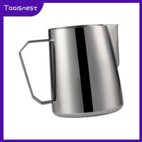 Toolsnest เหยือกไอน้ำเหยือกใส่นมนึ่งขนาด600มล. สำหรับคาปูชิโน่ลาเต้อาร์ต Cafetiere