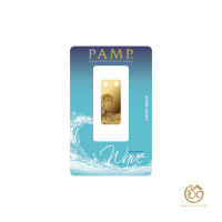 SGG-Pamp ทองคำแท่ง Wave 24K (99.99%) Gold น้ำหนัก 1/5 oz (6.22 กรัม)