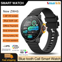 Blue Tooth Call Smartwatch ผู้หญิงกีฬานาฬิกาสมาร์ทผู้ชาย AI Voice Assistant เรียลไทม์อัตราการเต้นของหัวใจ หน้าจอ เตือนอัจฉริยะ