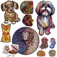 Jigsaw Toy 3d Wooden Lion Disk Diy Unique Crafts Birthday Gift Intellectual Educational Wooden Puzzle For Children And Adults