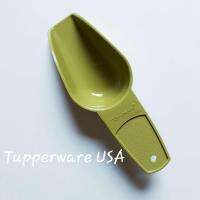 Tupperware gadget - Handy Scoop green