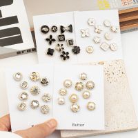 20/30Pcs No Sew Button Pearl Rhinestone Flower Brooch Button Prevent Accidental Exposure Buttons Brooches Pins for Jeans Clothes Haberdashery