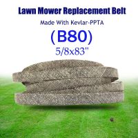 Make with Kevlar Mower Belt Repeated Bending Special Cotton High Resistance Hot Selling 5/8x83