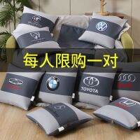 Folding Pillow Quilt Dual-Use Two-In-One Four-Season Pillowcase Car Pillow Quilt Office Nap Blanket Pillow 【AUG】