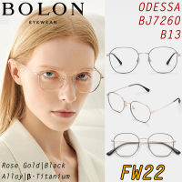 FW22 BOLON กรอบแว่นสายตา รุ่น Odessa BJ7260 B13 [Alloy/β-Titanium] แว่นของญาญ่า