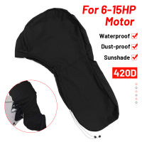 6-15HP เรือ Full Outboard ฝาครอบเครื่องยนต์ป้องกันกันน้ำ Sunshade Dust-Proof สำหรับ6-155HP มอเตอร์ Black