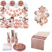 【JIU YU】❁¤  Descartável Party Tableware Set Rose Gold Decorações Feliz Aniversário Confete Balões com Banner Pompons De Papel