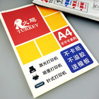 A4 label paper 80 sheets White High Glossy matte Self Adhesive Sticker Paper Full Sheet Label Laserjet Print