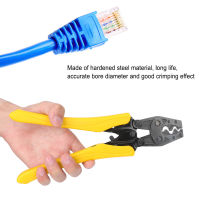 Wire Terminal Crimper Tool ชุดเครื่องมือการจีบ อาชีพ คีมย้ำหางปลา คีมย้ำสายไฟแบบ Ccable เครื่องมือจีบ 16-5AWG 1.25-14mm²