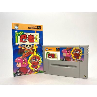 ตลับแท้ Super Famicom(japan)  SUPER NINJA KUN