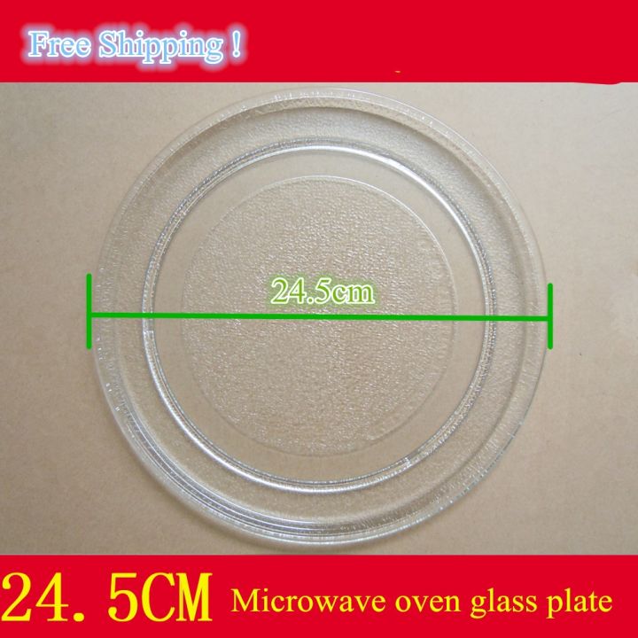 microwave-oven-24-5cm-glass-plate-flat-cover-for-galanz-lg-midea-etc-microwave-oven-parts-accessories