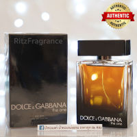 [น้ำหอมแบ่งขาย] Dolce &amp; Gabbana : The One Eau de Parfum