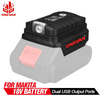 ตัวแปลงแบตเตอรี่ makita USB ตัวแปลงพอร์ตเอาต์พุต คู่ อะแดปเตอร์ไฟ USB เครื่องชาร์จโทรศัพท์ อะแดปเตอร์แบตเตอรี่ ตัวแปลงแบตเตอรี่พร้อมไฟ LED ทำงาน