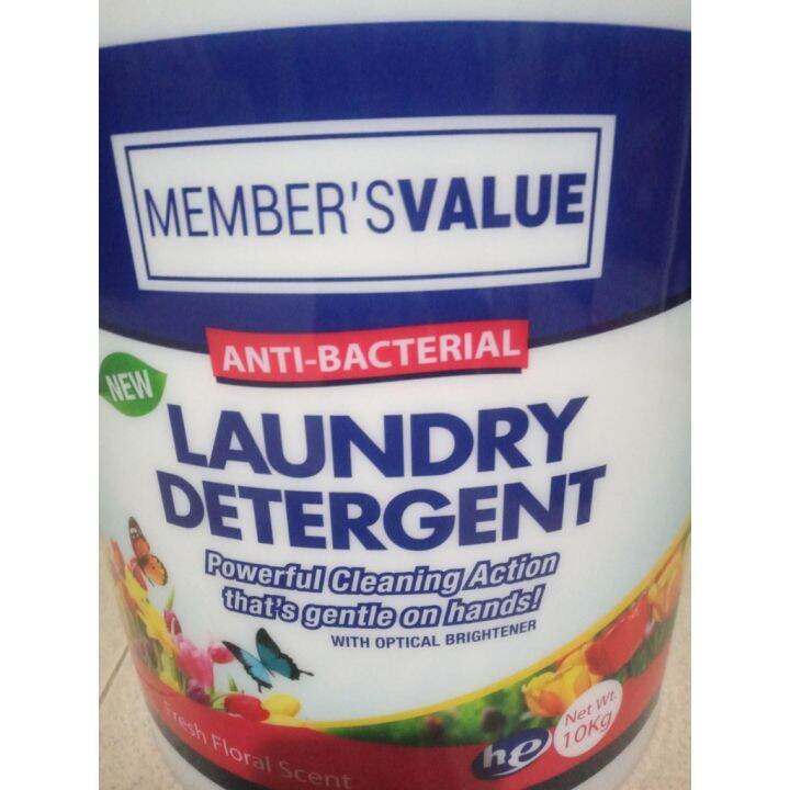 ^]Anti Bacterial Laundry Detergent 10kg Lazada PH