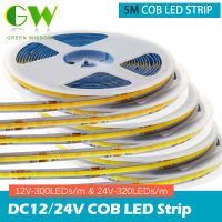 12V 24V 5M COB LED Light Strip ความสว่างสูง320LED /M ไฟ LED Strip แบบยืดหยุ่น3000K 4000K 6000K COB LED Strip สำหรับตกแต่งบ้าน