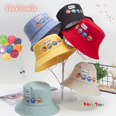 [พร้อมส่ง]หมวกเด็ก หมวกบักเก็ตเด็ก หมวกมีสายรัด หมวกกันแดดเด็ก หมวกกันลมเด็ก หมวกกันฝนเด็ก☀️🌪️☔️