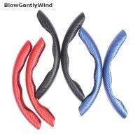 【คุณภาพสูง】Blowgentlywind ปลอกหุ้มพวงมาลัยรถยนต์คาร์บอนไฟเบอร์กันลื่นสีแดงขนาด 15 นิ้ว 2 ชิ้น