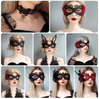 original Halloween Christmas Korean Gothic style princess lady ball mask covering mesh mask female party cos mask