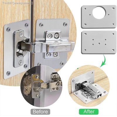 ◈ High Quality Hinge Repair Plate Cabinet Furniture Drawer Table Repair Mount Tool Hardware Stainless Steel Hinge Fixing Plate