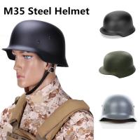 ยุทธวิธีเยอรมัน M35หมวกกันน็อคหมวกกันน็อคเหล็กสีดำสีเขียวสีเทาหมวกกันน็อคทหารกองทัพพิเศษอุปกรณ์ความปลอดภัย