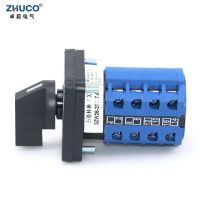 ‘；【=- ZHUCO SZW26/LW26-20/0-7.4 20A Four Pole Eight Position 64X64 48X48 Mm Panel Changeover Rotary Cam Universal Switch