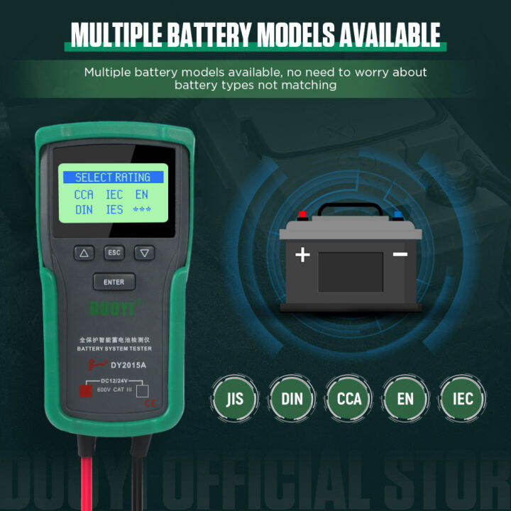 DUOYI DY2015A 12V/24V Car Battery System Tester Analyzer Lead Acid Auto