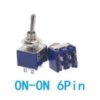 10ชิ้น/5ชิ้นสวิตช์สลับจิ๋วเดี่ยวเสาคู่โยน SPDT DPDT ON-OFF-ON-ON-ON-ON-ON 6A 120VAC 1/4นิ้ว MTS-102 202 103