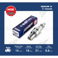 Pro +++ หัวเทียน NGK BR9EIX ขั้ว Iridium ใช้สำหรับมอเตอร์ไซค์ 2 จังหวะ TZR150, TZM150 VICTOR-S, M, SERPICO ราคาดี หัวเทียน รถยนต์ หัวเทียน มอเตอร์ไซค์ หัวเทียน รถ มอเตอร์ไซค์ หัวเทียน เย็น