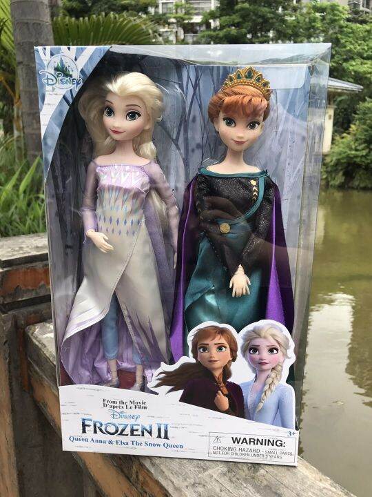 Disney Princess Frozen II Aisha doll hand-made doll Anna Elsa ...