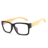 HDCRAFTER Wooden Eyeglasses Frames Men Oversized Bamboo Glasses Frame Rectangle Spectacles Reading Optical Glasses Frames