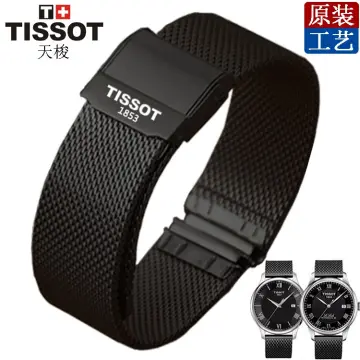 Tissot 1853 watch price philippines hot sale