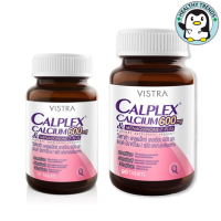 VISTRA CALPLEX CALCIUM 600 MG AND MENAQUINONE-7 PLUS (30 เม็ด / 90 เม็ด )  (Healthy Trends)