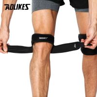 【NATA】 AOLIKES 1PC Knee Support Patella Belt Elastic Bandage Sport Strap Knee Pads Protector Band Football running Fitness Knee