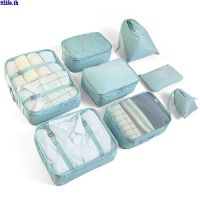 *【ANDES】title  Suitcase Organiser Set 8 Pieces Packing Cubes For Clothes Packing Cubes For Backpack Clothes Bags For Suitcases Packing Bags Set With Cosmetic Bag