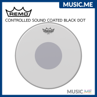 หนังกลอง หนังกลองสแนร์ ? REMO CONTROLLED SOUND COATED BOTTOM BLACK DOT