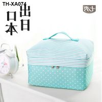 Seven baby show underwear clothes receive travel bags toiletry bag clothes receive a case cloth art is small