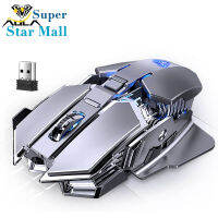 SC300เมาส์สำหรับเล่นเกมส์ไร้สาย4ไฟสีสัน7ปุ่ม Mouse Komputer เงียบแบบกลไก1600DPI สำหรับแล็ปท็อปและแท็บเล็ต