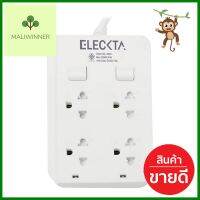 รางปลั๊กไฟ 4ช่อง 2สวิตซ์ ELECKTA F5ST3 3 ม. สีขาวPOWER STRIP ELECKTRA F5ST3 4-OUTLET 2-SWITCH 3M WHITE **จัดส่งด่วนทั่วประเทศ**