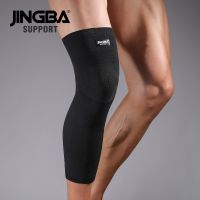 【hot】！ JINGBA SUPPORT 1PCS knee protector wristband Support ankle support wrist boxing hand wraps  Elbow support  basketball pad