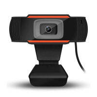 USB computer camera (b1-1080p) Standard