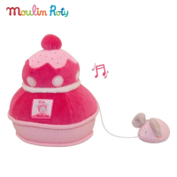 Moulin Roty ตุ๊กตาเสียงดนตรี ตุ๊กตากล่อมนอน ออร์แกนิค โมบายกล่อมเด็ก โมบายดนตรี ตุ๊กตาน้องหมา Lila Music Cake MR-643045