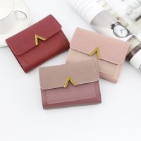 กระเป๋า Dompet Koin บีบกระเป๋าบานพับกระเป๋าเงินกระเป๋าสตางค์หนังผู้หญิงกระเป๋าสตางค์แบบซองซองใส่บัตรถุงเงิน