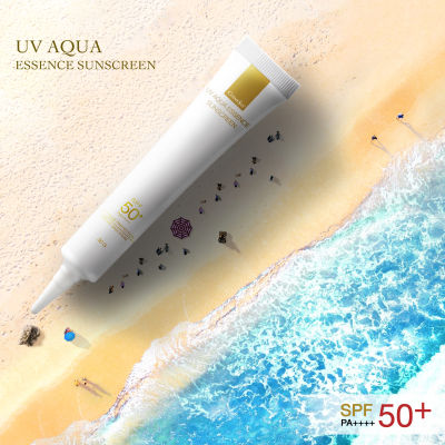 คอสมีเซียยูวีอควากันแดด SPF50+PA++++ Cosmesia UV Aqua Essence Sunscreen กันแดดได้ แม้ลงเล่นน้ำ