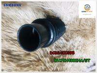 ขายอะไหล่แท้/ท่อน้ำเครื่องซักผ้าซัมซุง/ HOSE DRAIN/SAMSUNG/DC62-10039B