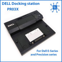 DELL Docking PR03X E-Port Plus Advanced Port Replicator USB3.0